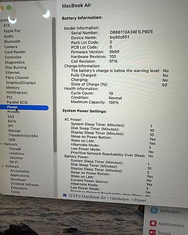 Ноутбуки Apple (MacBook): Ультрабук, Б/у, ОЗУ, RAM: 16 ГБ, В рассрочку — 7