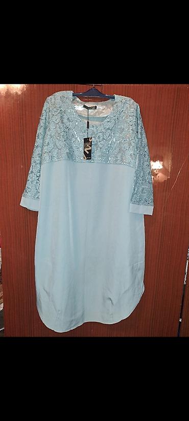 Другая женская обувь: Одежда для Пышных Красавиц до 70го размера!!В наличии есть — 22