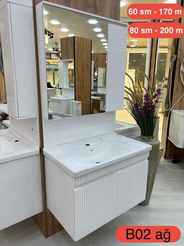 Moydadırlar: Hamam mebeli və lavabo dəstləri - Müasir dizayn: mərmər teksturalı -da lalafo.az — 13 Moydadırlar: Hamam mebeli və lavabo dəstləri - Müasir dizayn: mərmər teksturalı — 13