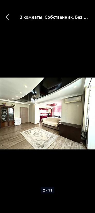 Долгосрочная аренда квартир: 3 комнаты, Собственник — 6