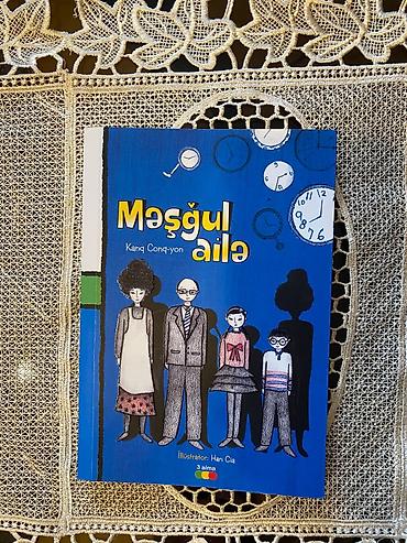 Книги и журналы: Məhsul: Uşaq kitabı – “Məşğul ailə” Müəllif: Kang Conq-yon — 1