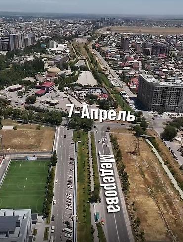 Продажа участков: 28 соток, Для бизнеса, Красная книга, Договор купли-продажи — 4