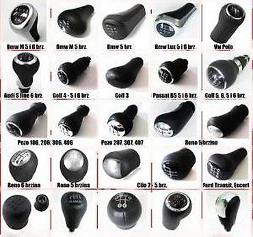 startni: Rucica menjaca BMW F10. F20, F30 6 brzina. Rucica menjaca sa 6 brzina — 10