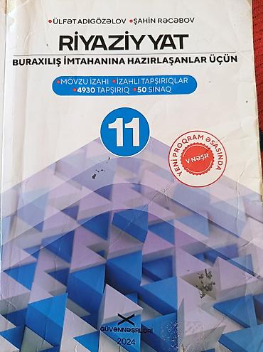 Riyaziyyat 11-ci sinif, 2024 il