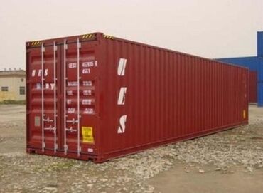 Контейнеры: Куплю контейнер 4 шт 40тонн морской в Таласе или с доставкой