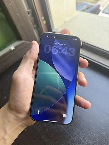 15 pro max dubay: IPhone 16 Pro, 128 GB, Desert Titanium, Face ID, Simsiz şarj, Sənədlərlə — 6