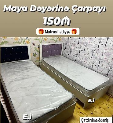 Çarpayılar: Çarpayı – 150₼ - Ölçü: 85×185 sm (şəkildə qeyd olunub) - Başlıq — 1