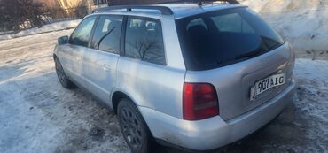 Audi: Audi A4: 2001 г., 2.4 л, Автомат, Бензин, Универсал — 5
