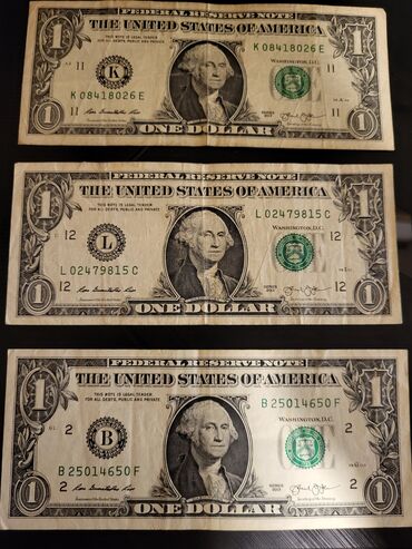 география банк тестов ответы: ABŞ 1 dollar banknotları – 3 ədəd kolleksiya dəsti. Bir ədədi 5