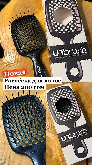 зажимы: Аксессуар для волос, Заколка, Женские, Материал: Металл, Новый — 3
