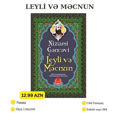 kitab oxu: 20 % endirimlə 10.40 azn