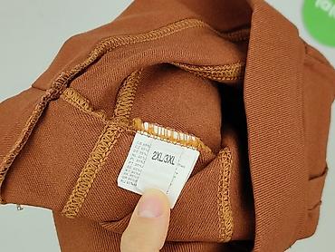 second hand polen: Legginsy Eleganckie damskie, rozmiar 3XL — 4
