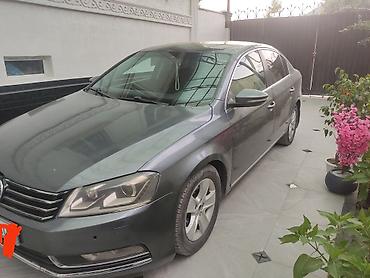 pass: Volkswagen Passat: 2011 г., 1.8 л, Автомат, Бензин, Седан — 7