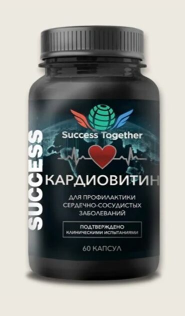 30 день ночь капсулы побочные эффекты: Для сердца, Универсальный, Капсулы