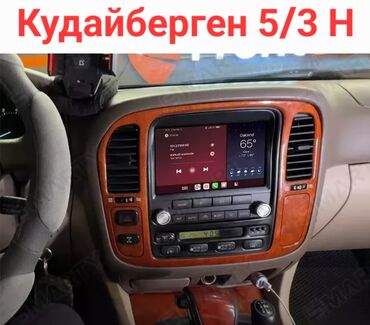 сенсорные магнитолы для авто: Новый, Нестандартный, 9 ", Android (встроенная ОС), Apple Carplay, Android Auto, 4 ГБ ОЗУ, 64 Гб ПЗУ