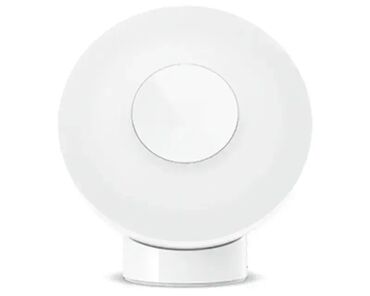stapni usisivac na struju: XIAOMI Mi Motion-Activated Night Light 2 (Bluetooth) ✨ Brend: XIAOMI 🔍