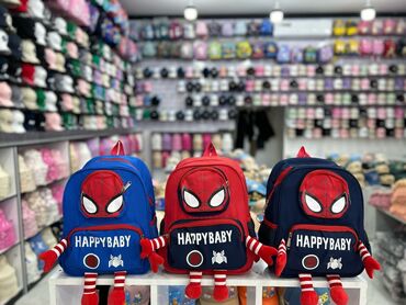 məktəb geyimləri: 🎒 Baxça Çantaları 🪅 Rəngarəng və rahat modellər 🎉 Endirimli qiymət: 16