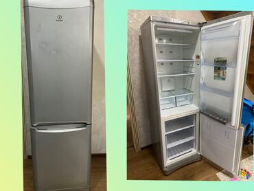 soyuducu kohne: Холодильник