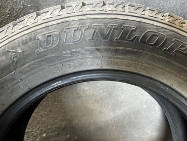 Шины: Шины 205 / 65 / R 16, Зима, Б/у, Комплект, Легковые, Япония, Dunlop