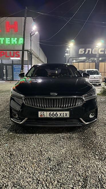 Kia K7: 2017 г., 2.4 л, Автомат, Бензин, Седан