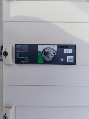 Elektrik şitləri: Yeni, Elektrik şit, Ödənişli çatdırılma — 6