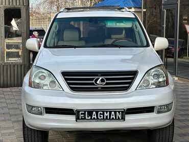 Lexus: Lexus GX: 2005 г., 4.7 л, Автомат, Бензин, Внедорожник