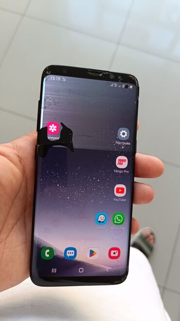 samsun a: Samsung Galaxy S8, 64 GB, rəng - Qara, Sensor, Barmaq izi, Simsiz şarj