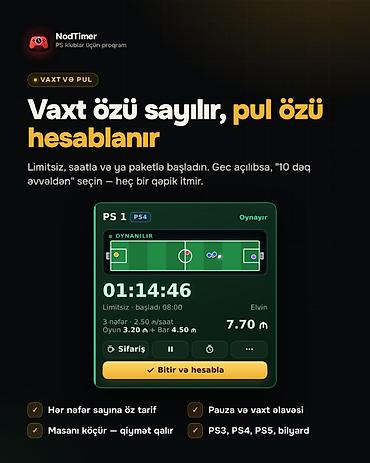 kompüter təmiri: PlayStation klublar üçün idarəetmə proqramı — NodTimer 🎮 ✅ Hər — 2