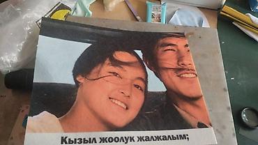 палка для флага: | Баннеры, | Разработка дизайна — 6