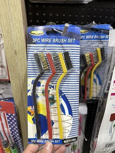 Digər məişət məhsulları: Məhsul: Müxtəlif məişət əşyaları dəsti (ayrılıqda istifadə oluna — 55