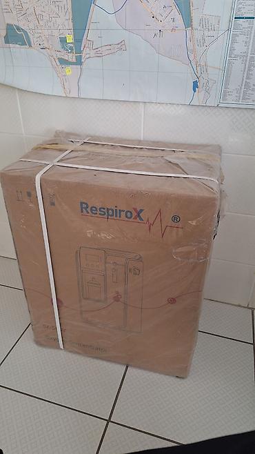 Кислородный концентратор RespiroX SZ-5BW (Новый) в каробке - Тип