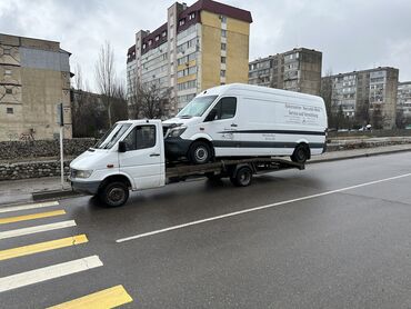 цветы бишкек дёшево: С лебедкой, С частичной погрузкой, С ломаной платформой