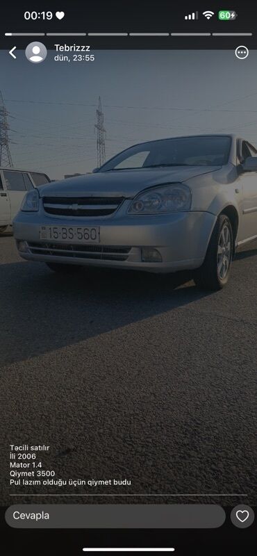 suret kutusu: Chevrolet Lacetti: 1.4 l | 2006 il Sedan