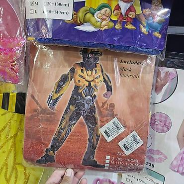 Kostimi za maskenbal: Tim, Dečiji kostimi za maskenbal – više modela i veličina - Plavi — 17