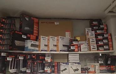 Ostali kompjuterski delovi: Gaming ATX kućište sa RGB ventilatorima i SuperSpeed USB - Prostrano — 15