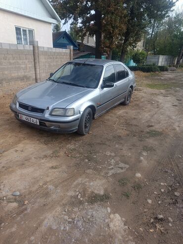 инфинити фх 3.5 цена: Honda Civic: 1997 г., Механика, Седан