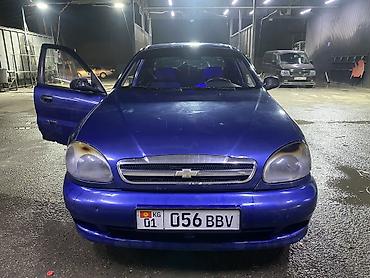 Chevrolet: Chevrolet Lanos: 2006 г., 1.5 л — 2
