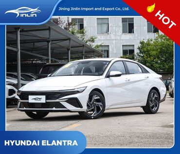 hyundai elantra цена в бишкеке: Hyundai Elantra: 2023 г., 1.5 л, Автомат, Бензин, Седан