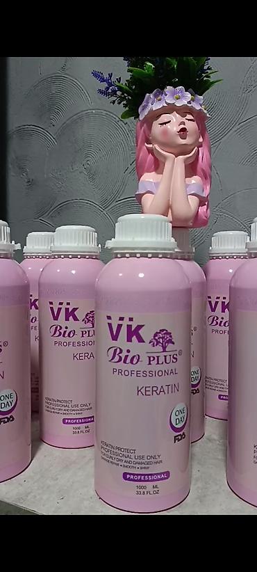 Другое: Brazilian Keratin,Bb one, Taninoplastia, Honma, Botox Состав — 4