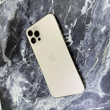 Apple iPhone: IPhone 12 Pro, Б/у, 128 ГБ, Золотой, Чехол, 94 % — 13