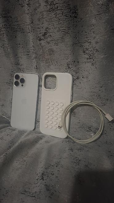Техника и электроника: IPhone 13 Pro Max, 128 ГБ, White Titanium, Гарантия, Беспроводная зарядка, Face ID — 3