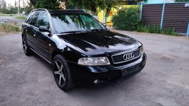 Audi: Audi A4: 2000 г., 2.4 л, Механика, Бензин, Универсал