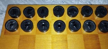 Настольные игры: Шашки и шахматы «в одном флаконе». Изготовитель ПО АУСМА (Латвийская — 4