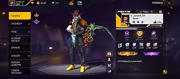 Apple iPhone: IPhone 11 — 2