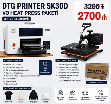 buklet capı: 🔥 DTG Printer SK30D + Heat Press Paketi 🔥 ✅ Yeni, işlənməmiş — 2