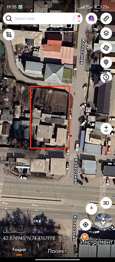 Продажа коттеджей и домов: Продается участок с домом, центр с. Новопавловка, 9 соток, район рынка — 5