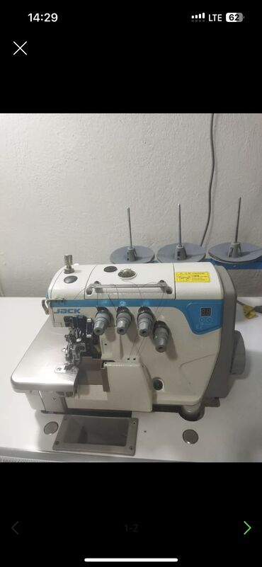 Другое оборудование для швейных цехов: Другое оборудование для швейных цехов