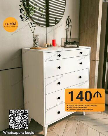 black latte ziyani: Без зеркала