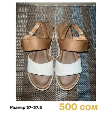обувь columbia: Женские сандали на размер 37-37.5 Вещь в отличном состоянии, продаю в