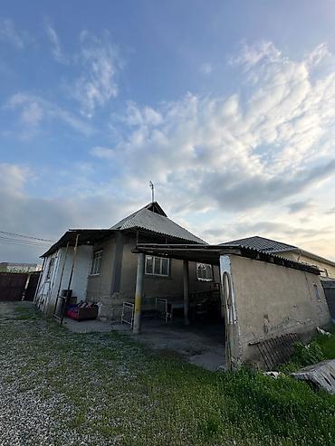 Продажа участков: 8 соток, Для строительства, Красная книга, Договор купли-продажи — 11